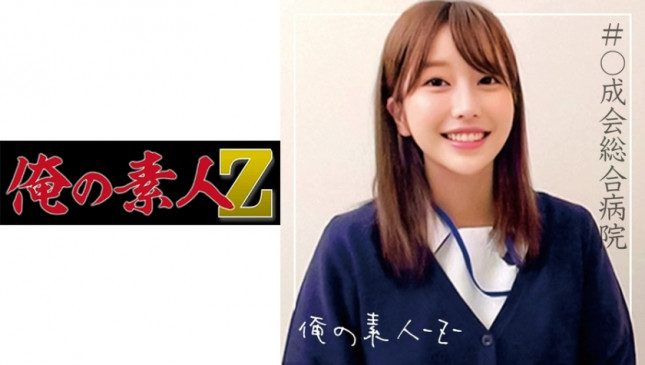 桃瀬さん 230ORECO 099