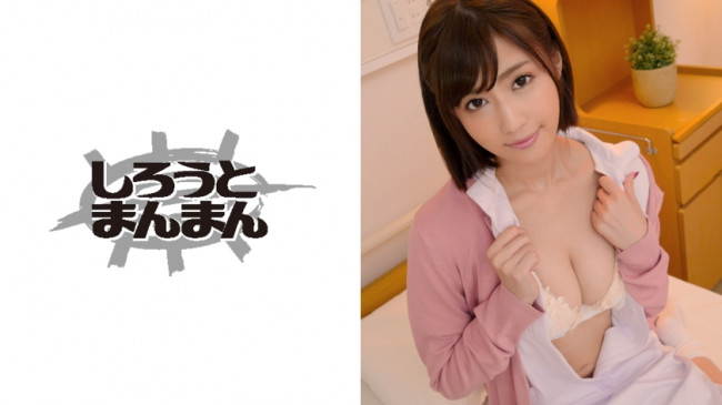 白衣の下は隠れ巨乳！美人痴女ナースと声を我慢して連続生姦ファック！！ 345SIMM 363