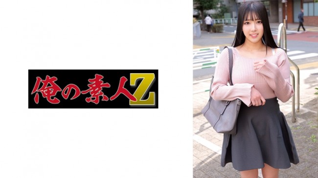 岡田さん 230ORECZ 220