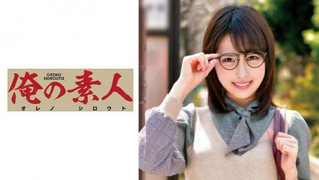 はるちゃん 230ORETD 704