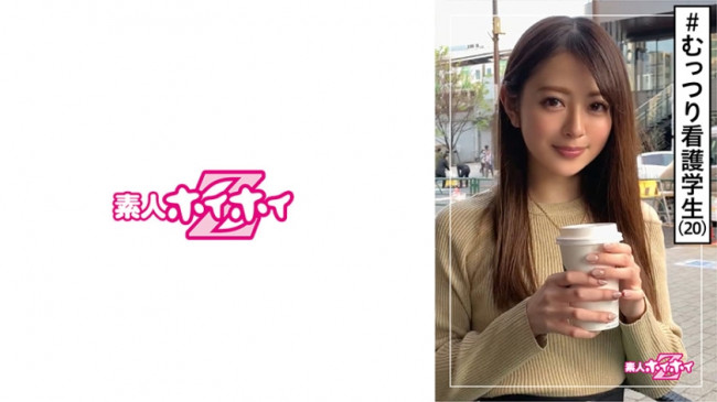 小波（20）素人 看护 清纯 奉仕 认生 丰满 美少女 苗条 颜射 420HOI 110