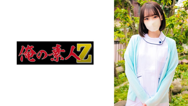 ももさん 230ORECO 730