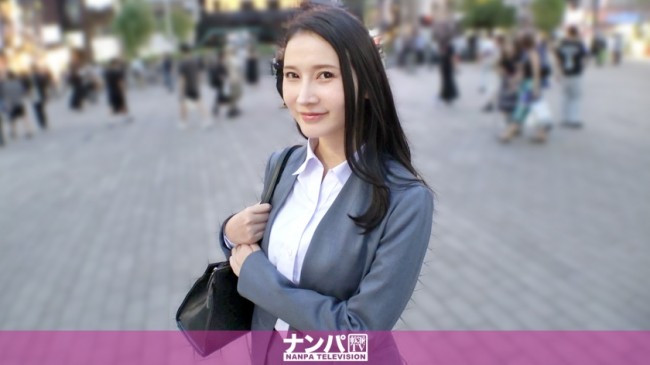 そのOLチョロ過ぎる！欲求不満が過ぎて出会い系や相席でお持ち帰りされまくる美人OLお姉さんがエロ過ぎたw仕事のストレスをセックスと潮吹きで発散しまくる！その姿はまさに！圧倒的！ 200GANA-333 200GANA 3335