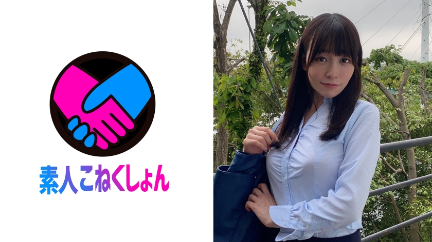 会社内露出エロ Gカップ清楚系OL】会社の外階段で惜しげもなく露出する清楚系美女！彼女の大胆露出オナニーに興奮した僕のフル勃起チ○ポをエロい手つきで握られ…。  417SRCN-057 : AVHD101 日本高清AV線上A片