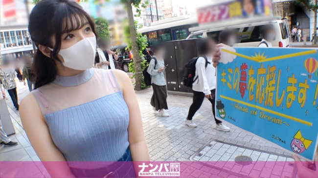 志向是音乐教室的女大学生 假装采访向她搭讪！随着话题展开 作为谢礼慢慢的张开了两腿... 丰满美体抱起来的感觉超棒！ 200GANA 2506