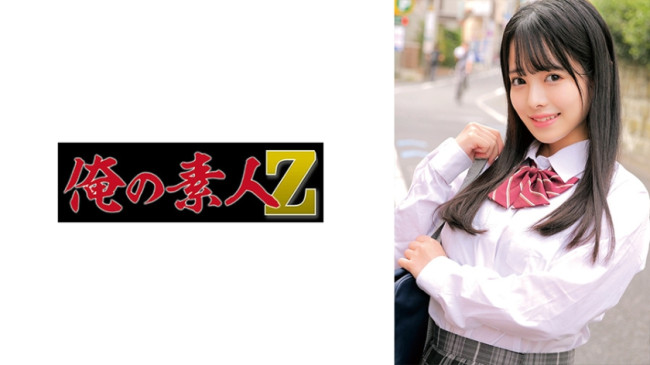 わかば (月見若葉) 230ORECZ 061