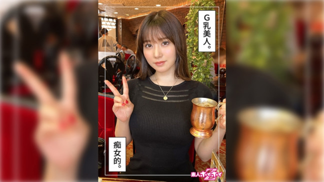 いつか(23) 420HOI 291