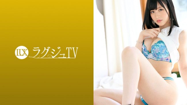 結花作品259LUXU 1190,24歳的大学院生！
