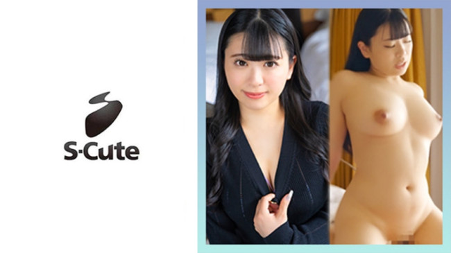 あんな(21) S Cute エッチは明るく楽しく気持ちよくなくっちゃ 229SCUTE 1426