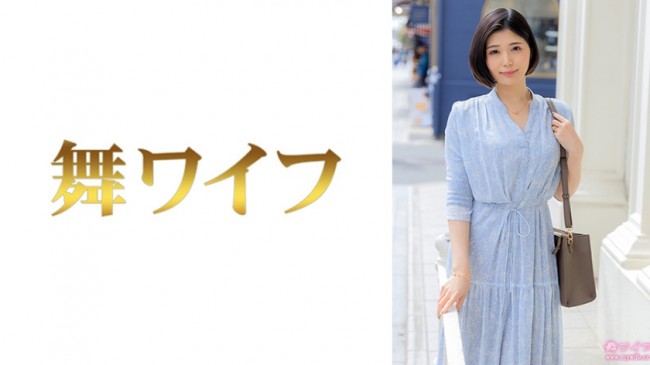 武田優1 292MY-1015