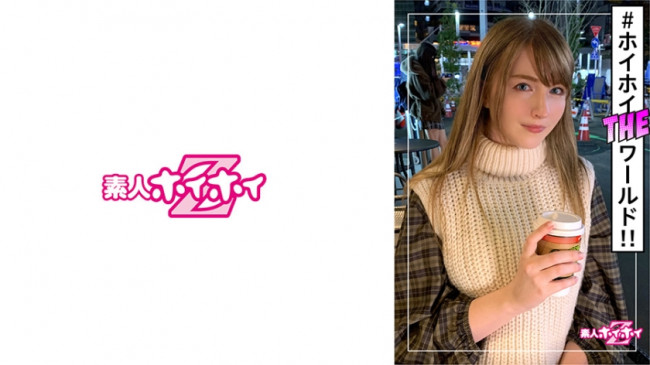 AI（23）素人 游戏公司工作 日本在住三年 金发 外国人 巨乳 颜射 直拍 420HOI 159