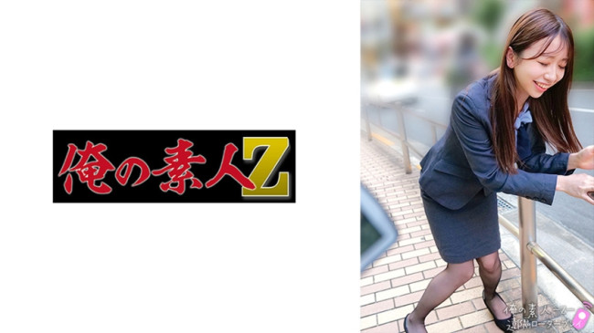 まなみさん 230ORECO 663