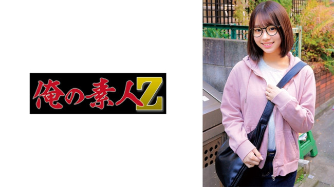 いとママ 230ORECZ 173