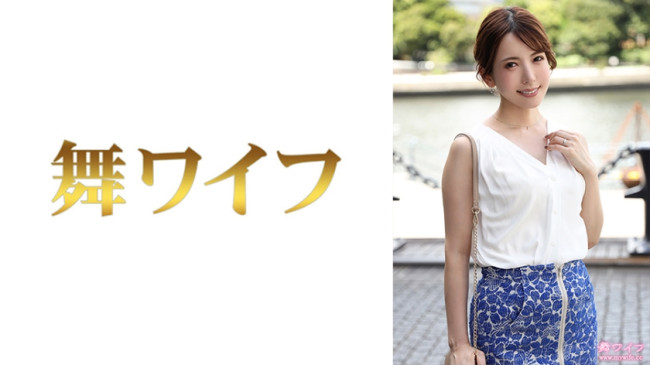 水谷結衣 1 292MY 677