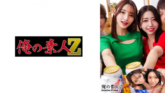 かなさん&amp;まなみさん (森沢かな) 230ORECO 278
