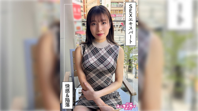 肉食系痴女＠さとか(22)素人ホイホイZ・素人・ドキュメンタリー・ハメ撮り・お姉さん・スレンダー・痴女・騎乗位・潮吹き・顔射 420HOI 360