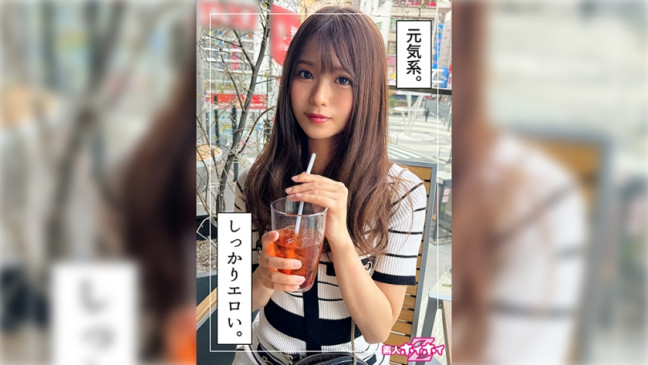 こず(21)素人ホイホイZ・素人・ドキュメンタリー・ハメ撮り・美少女・ギャル・電マ・オナニー・顔射 420HOI 334