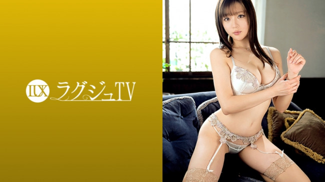 奢华TV 从平淡日常脱出 找回寻求快乐的勇气 决定出演AV的美人医疗事务员 自称是M的她 被男性的高压指示仍然笑脸相迎 羞耻却无法停止的快乐 一直以来压抑的性欲终于解放 259LUXU 1383