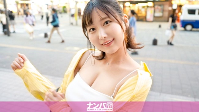 ～狂暴なるGカップ～ デカパイ女のパイズリ必見！！クレーンゲームではモノはとれずとも、しっかり女はモノにする熟練ナンパ師！ マジ軟派、初撮。 2228 200GANA 3292