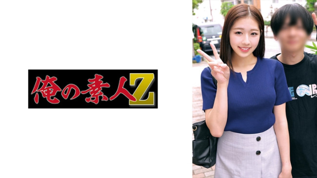 なつ&なおと (七原さゆ) 230ORECO 883