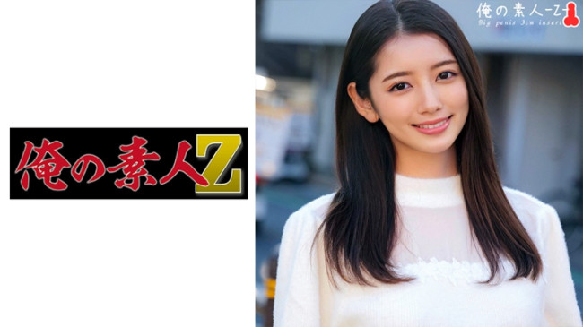 かんなちゃん (美咲かんな) 230ORECO 366
