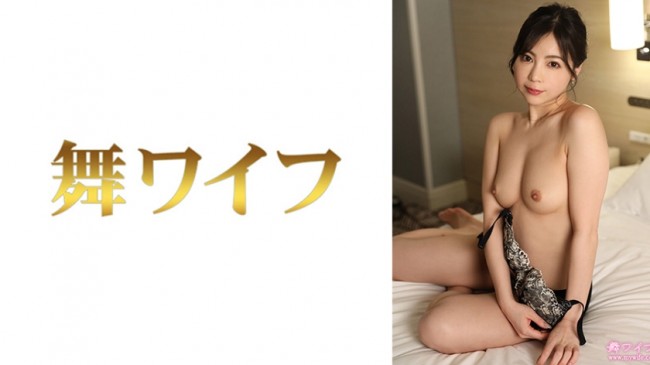 吉澤美咲2 (吉澤友貴) 292MY 1008