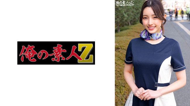 かなさん (森沢かな) 230ORECO 451