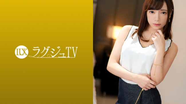 ラグジュTV 1080 五十嵐優香 27歳 259LUXU 1095