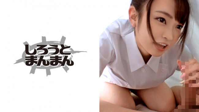 布団の中で密着セックス！勤務中に発情！？豊満肉感ナースと声ガマン連続中出し！ 345SIMM 387