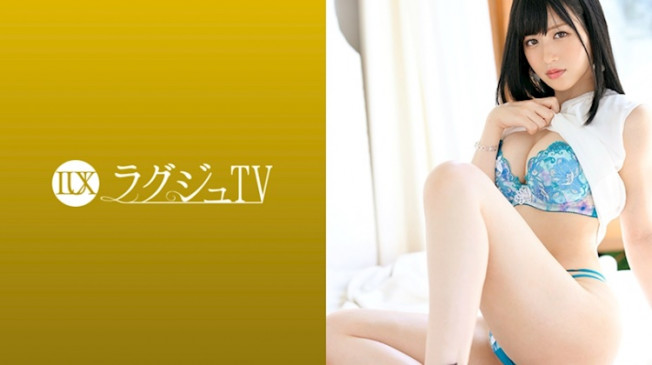 Luxu TV 1176 259LUXU 1190