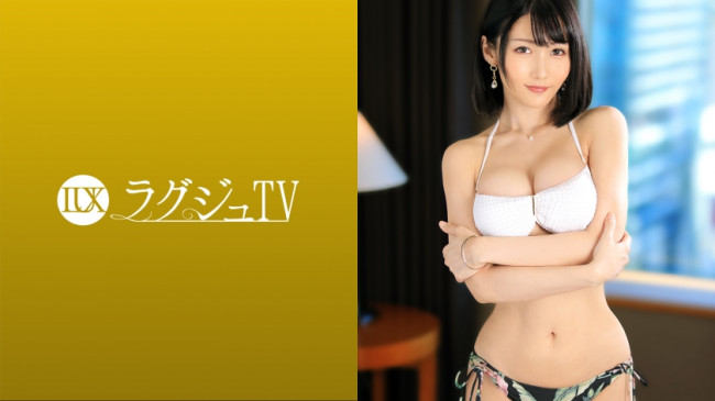 ラグジュTV 1492 吸い込まれそうな目が魅力的なオトナ可愛い三十路人妻がセックスレスに悩んだ末に思い切ってAV撮影！M気を擽る濃厚で激しいキスとピストン、首絞めに美しい顔は妖艶で淫乱なメスの表情へ 259LUXU 1509