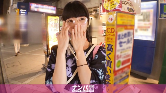 マジ軟派、初撮。 1158 えみる 20歳 テーマパーク接客スタッフ 200GANA 1757