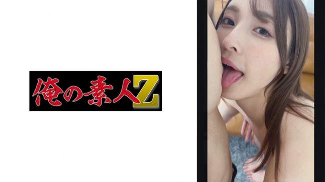 かなさん 230ORECO 276