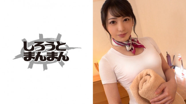 慢慢挑逗刚入职不久的美女按摩师一步一步将她骗上床 345SIMM 447