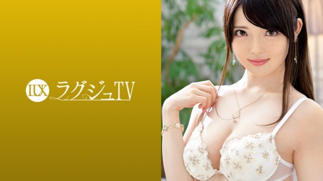 ラグジュTV 993 飯田花音 26歳 職業秘密 259LUXU 983