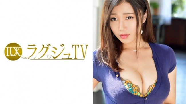 ラグジュTV 879 成田ひなこ 26歳 ダンス講師 259LUXU 884
