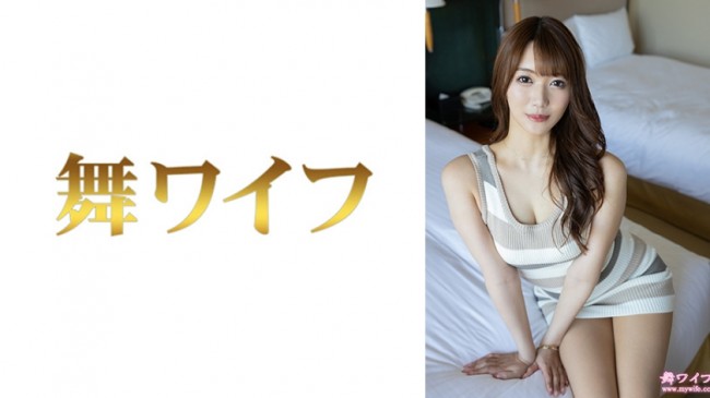 三上美月1 292MY 1051