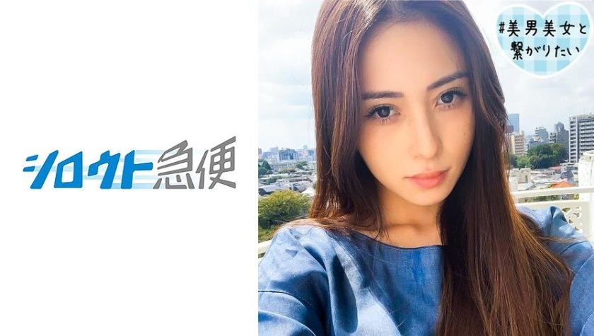 レオナ 380SQB 074