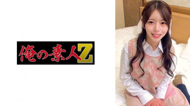 きほさん 230ORECZ 270