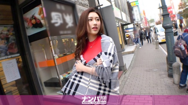 すず 20歳 ラウンジでバイト 200GANA 1995
