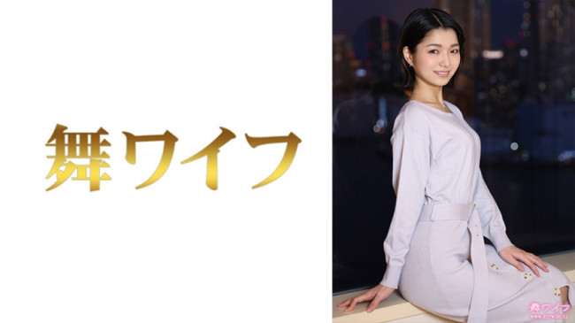 倉本希 2 292MY 784