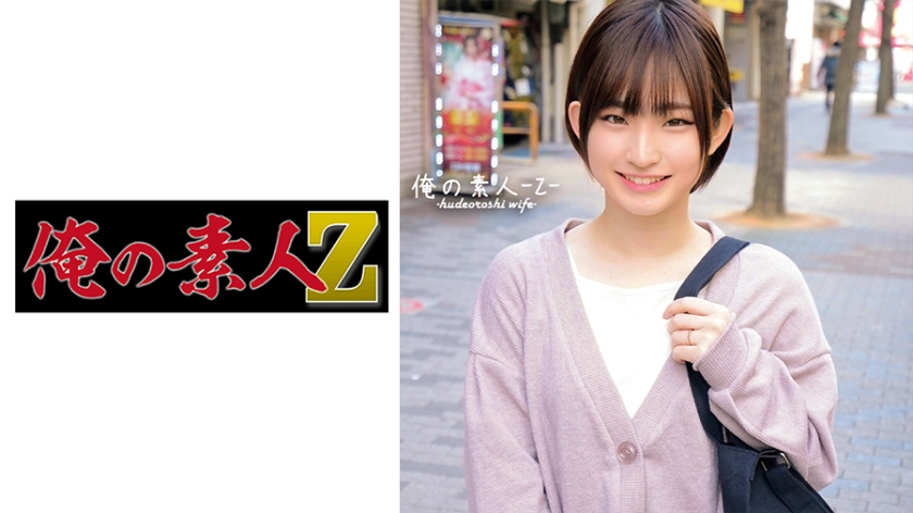 姫野らん イキ顔
