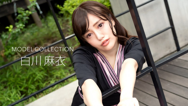 モデルコレクション 白川麻衣 1PONDO 042922_001 1PONDO 042922_001