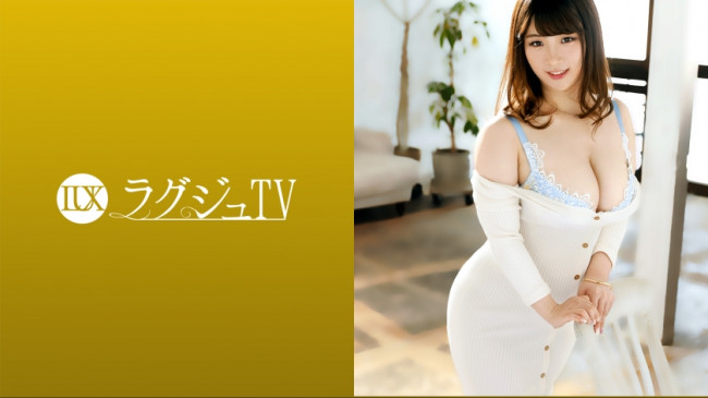 ラグジュTV 1426 『身体が疼くんです…』3年間セックスレスで欲求が溜まりに溜まって体は我慢の限界！敏感になった卑猥な巨乳と巨尻を露にし、他人棒を受け入れ快楽に没頭する淫乱妻！！ 259LUXU- 259LUXU 1427